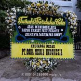 bunga-papan-duka-006 - Toko Bunga Bojonegoro, florist bojonegoro, bunga papan bojonegoro, karangan bunga bojonegoro, online 24 jam, bunga ucapan benner digital