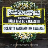 bunga-papan-duka-008 - Toko Bunga Bojonegoro, florist bojonegoro, bunga papan bojonegoro, karangan bunga bojonegoro, online 24 jam, bunga ucapan benner digital