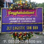 papan-bunga-sukses-005 - Toko Bunga Bojonegoro, florist bojonegoro, bunga papan bojonegoro, karangan bunga bojonegoro, online 24 jam, bunga ucapan benner digital